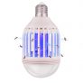 LED 2 in 1 Light Bulb & Bug Zapper