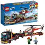 LEGO City Great Vehicles Heavy Cargo Transport