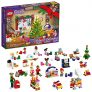 LEGO Friends Advent Calendar 2021
