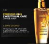 Win 1 of 600 Full Size Loreal Precious Oils Product