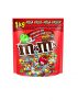 M&M’s Peanut Butter Chocolate Celebration Size 1 Kilogram