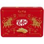 Nestle KITKAT 2021 Chinese New Year Gift Tin, 224 g