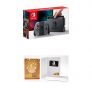 Nintendo Switch Console – Grey Edition + Amazon.ca $20 Gift Card