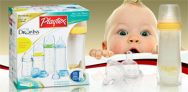Playtex Infant Monthly Sweepstakes