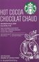 Starbucks Hot Cocoa Marshmallow Sachets, 8 x 28g