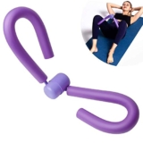Thigh Trimmer Gym Equipment